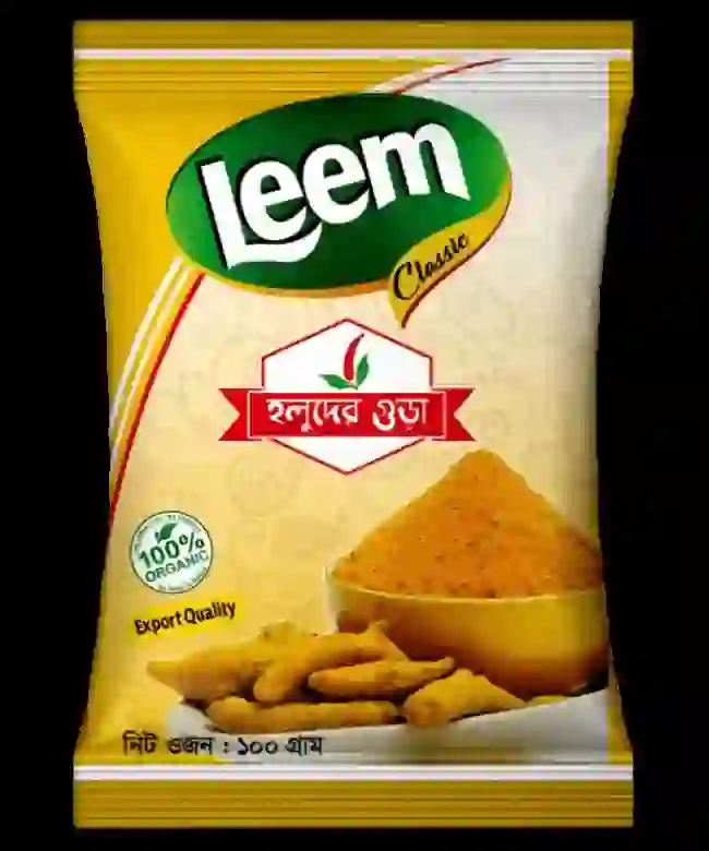 Leem Consumer Products- Leem Holud