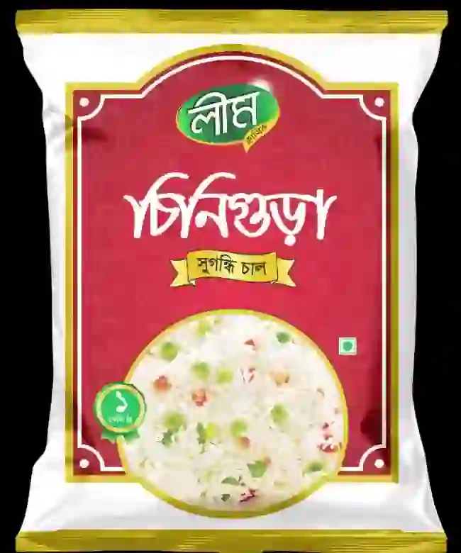 Leem Consumer Products- Leem Sugondhi Rice